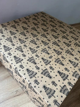 Коробка подарункова Новорічна Super box 40*40*15 см елки жовтий (CS_2135006)