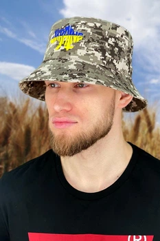 Мужская панама Braxton «Ukraine» пиксель пожилой (1450)