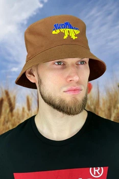 Мужская панама Braxton «Ukraine» кемел пожилой (1450)