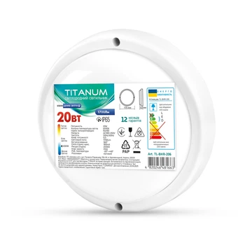 Светильник наружный Titanum TL-BHR-206 IP65 20W 6500К 220V круглый
