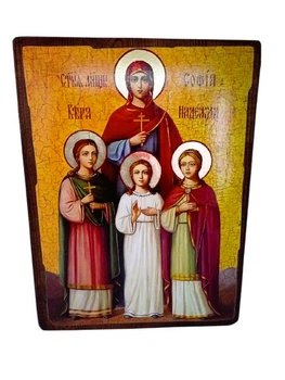Икона Вера Надежда Любовь и мать их София 300*400 мм (на дереве)