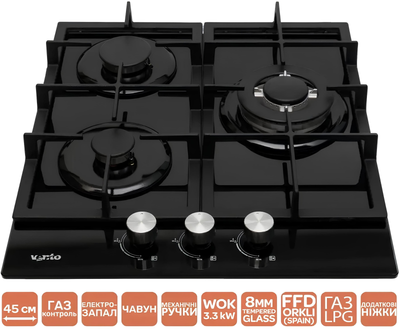 Варильна поверхня газова Ventolux HG430 M7G CEST (BK)