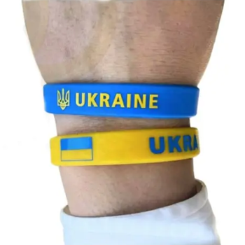 Браслет патріотичний Україна жовтий Aurora