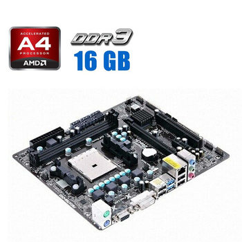 Комплект: Материнская плата ASRock FM2A75M-DGS / AMD A4-4000 (2 ядра по 3.0 - 3.2 GHz) / FM2 / 16 GB DDR3 / AMD Radeon HD 7480D + Кулер б/у