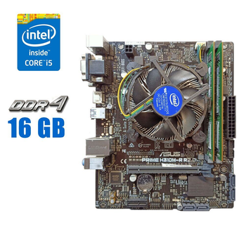 Комплект: материнская плата Asus Prime H310M-R R2.0 / LGA1151 / Intel Core i5-9500 (6 ядер по 3.0 - 4.4 GHz) / 16 GB DDR4 / Intel UHD Graphics 630 + Кулер б/у