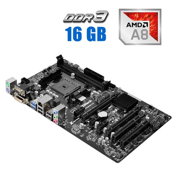 Комплект: Материнская плата ASRock FM2A88X PRO+ / FM2 / AMD A8-6600K (4 ядра по 3.9 - 4.2 GHz) / 16 GB DDR3 / AMD Radeon HD 8570D б/у
