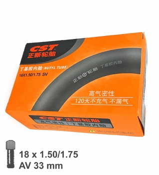 Камера велосипедна CST 18x1.5/1.75 AV 33 мм (G0001322)