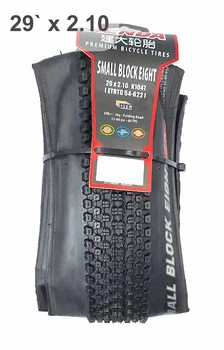 Покришка складна велосипедна Kenda Small Block Eight K1047 29х2.10 шипована корд 60 TPI (G0001352)