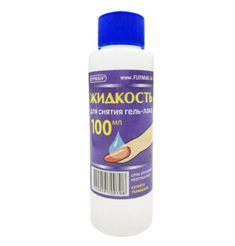 Рідина Furman для зняття гель лаку 100мл