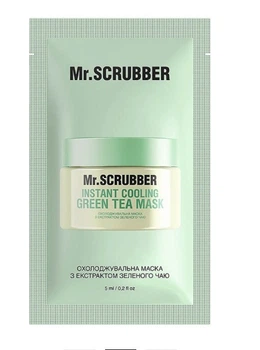 Охолоджувальна маска для обличчя Mr.Scrubber Instant Cooling Green Tea Mask, 5 мл (4820200413716)