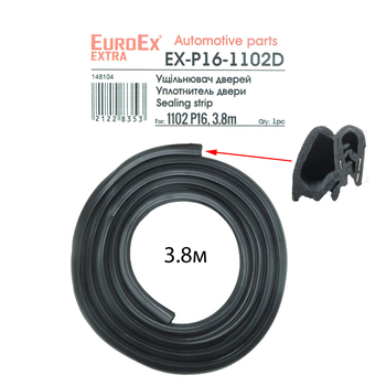Уплотнитель двери Таврия (3.8м) EuroEx EX-P16-1102D