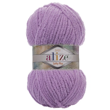 Пряжа Alize Softy PLUS Софті Плюс колір № 47 бузковий
