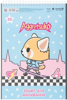 Зошит для малювання Kite Aggretsuko 30 аркушів A4 спіраль (AR25-243)