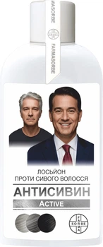 Лосьйон проти сивого волосся Антисивин Active 200 мл
