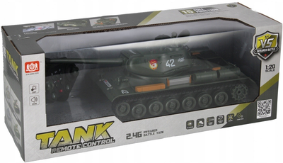 Танк на дистанційному управлінні Mega Creative AKX535-4 (5905523653779)