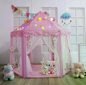 Большая детская игровая палатка-дворец Kruzzel 135×135×140 см СР23869