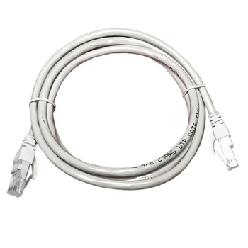 Патч корд 30м кат 6, витая пара, интернет кабель RJ45 Cat.6 UTP, сетевой Ethernet Lan