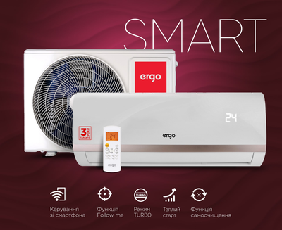 Кондиционер ERGO ACI 0735 SWН W (7061692)