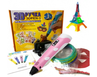 3D ручка 3 поколения 3D Pen
