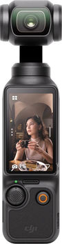 Відеокамера DJI Osmo Pocket 3 Creator Combo (CP.OS.00000302.01)