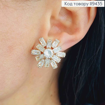 Серьги - клипсы "Цветок Солнца" с Блестящими камешками, 2,1см, Xuping 18К