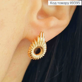 Сережки "Вогняні Очі", 1,7см, англійська застібка, Xuping 18К