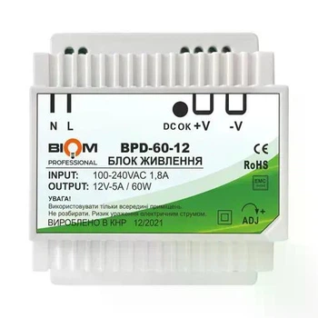 Блок питания Biom Professional DC12 60W BPD-60-12 5A под DIN-рейку (21768)
