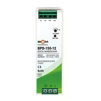 Блок живлення Biom Professional DC12 150W BPD-150-12 12,5A під DIN-рейку (21771)