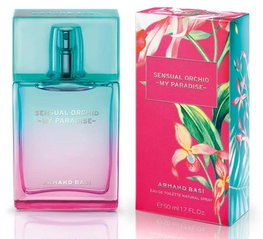 Туалетна вода для жінок Armand Basi Sensual Orchid - My Paradise 50 мл