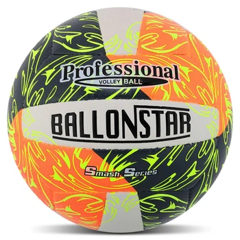 Мяч волейбольный размер №5 для игры в зале и на улице (Indoor/Outdoor) Ballonstar 4070 Black-Orange-White
