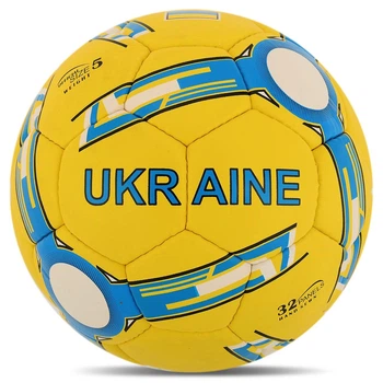 Мяч футбольный размер №5 Україна Ukraine Ballonstar 4117 Yellow-Blue