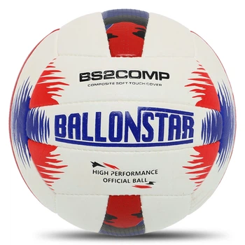 Мяч волейбольный размер №5 для игры в зале и на улице (Indoor/Outdoor) Ballonstar 2089 White-Red-Blue