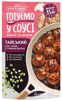 Тайский соус Терияки с грибами шиитаке Приправка