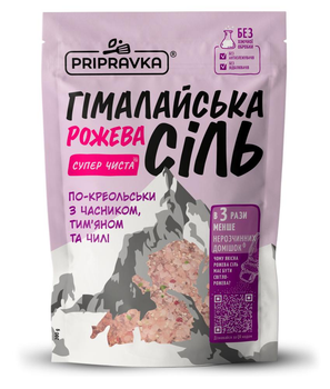 Гималайская розовая соль По-креольски с чесноком, чабрецом и чили Pripravka 200 г