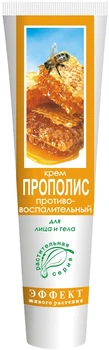 Противовоспалительный крем "Прополис" для лица и тела Фитодоктор 44g (676583-594921-2)