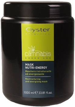 Восстанавливающая маска для волос - Oyster Cosmetics Cannabis Green Lab Mask Nutri-Energy 150ml (939743-1195651-2)