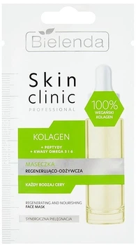 Регенерирующая и питательная маска для лица - Bielenda Skin Clinic Professional Collagen Mask 8g (996427-1290022-2)