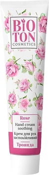 Крем для рук "Роза" - Bioton Cosmetics Rose Hand Cream Soothing 44ml (1134525-1513226-2)