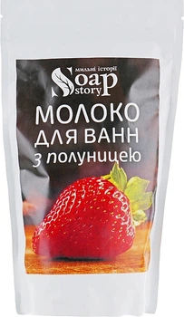 Молоко для ванн с клубникой - Soap Stories 250g (935458-1190257-2)