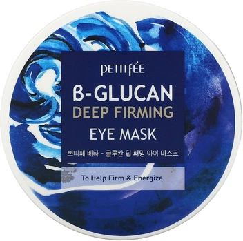 Супер-зміцнюючі патчі під очі з бета-глюканом Petitfee & Koelf B-Glucan Deep Firming Eye Mask 60шт (842377-910408-2)