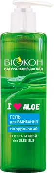 Гель для умывания гиалуроновый Биокон I Love Aloe 200ml (919816-847289-2)