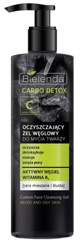 Очищаючий гель для вмивання з вугіллям Bielenda Carbo Detox Charcoal Purifying Cleansing Gel 195g (727439-653265-2)