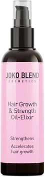 Олія-еліксир для росту волосся Joko Blend Hair Growth & Strength Oil 100ml (793244-709283-2)