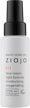 Легкий увлажняющий и насыщающий кислородом крем для лица - Ziaja Baltic Home Spa Light Face Cream Moisturising Oxygenating 50ml (943421-1200316-2)