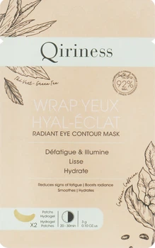 Патчи для контура глаз гидрогелевые Qiriness Radiant Eye Contour Mask 3g (914025-858831-2)