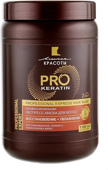 Экспресс-маска для волос "Pro Keratin. Восстановление и Увлажнение" - Линия красоты 1100ml (936168-1191153-2)