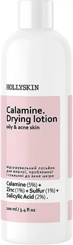 Лосьйон для жирної, проблемної та схильної до акне шкіри - Hollyskin Calamine. Drying Lotion 100ml (963769-1225066-2)