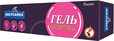 Гель от тараканов и муравьев - Некусайка 35ml (1277811-992779527-2)