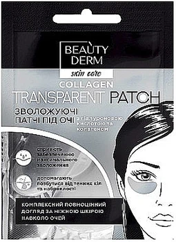 Прозрачные коллагеновые патчи под глаза Beauty Derm Collagen Transparent Patch 2x4g (862738-863852-2)