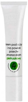 Крем для кожи вокруг глаз с петрушкой Ziaja Parsley Anti-Wrinkle Eye Cream 15ml (627183-532656-2)